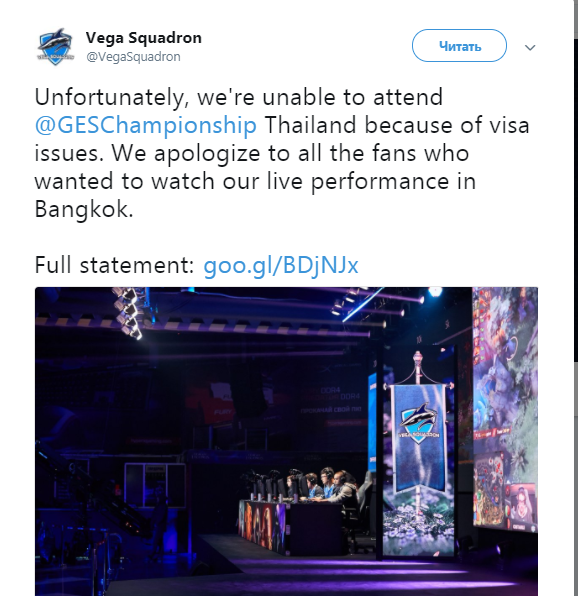 Vega Squadron, vega, GESC: Thailand